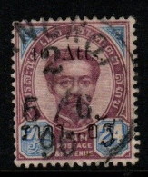 Thailand 1895 Provisional Issue  10Atts On 24 Atts  Drop S Variety,thin,used, - Tailandia