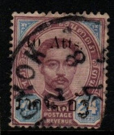 Thailand 1895 Provisional Issue  10Atts On 24 Atts  Drop S Variety,used,short Perf - Thailand