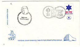 Israël - Lettre De 1978 - Oblit Jerusalem - Journée De La Jeunesse - - Storia Postale
