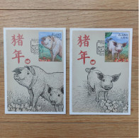 Aland 2018 Set Pigs/Schweine (Michel 465/66) Used On Illustrated Postcards - Aland