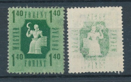 1946. Forint-Filler - Misprint - Variétés Et Curiosités