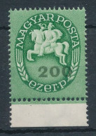 1946. Riding Courier - Misprint - Abarten Und Kuriositäten