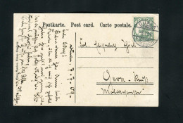 Deutsche Kolonien Kamerun, 1900, 21 I, Brief - Kamerun
