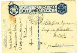 1935 Da POATA MILITARE 70 ASMARA A SESTO AL REGHENA UDINE - Posta Militare (PM)