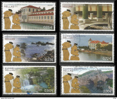 GREECE- GRECE - HELLAS 2015: Compl Set Used - Gebraucht