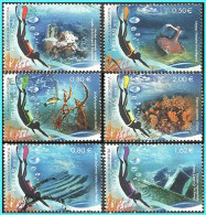 GREECE- GRECE - HELLAS 2015:  Compl Set Used - Used Stamps