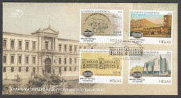 GREECE-GRECE- HELLAS- (FDC: 30- 03-2016) For 175 Yeats Since The Fouling Of The Natiomalk Bank Of Greece - FDC