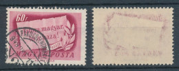 1948. Centenary - Misprint - Variétés Et Curiosités