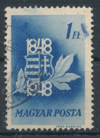 1948. Centenary - Misprint - Abarten Und Kuriositäten