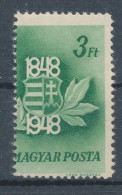 1948. Centenary - Misprint - Variétés Et Curiosités