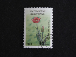 KIRGHIZISTAN KYRGYZSTAN YT 34 OBLITERE - FLORE FLEUR FLOWER BLUME - Kirghizistan