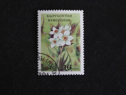 KIRGHIZISTAN KYRGYZSTAN YT 35 OBLITERE - FLORE FLEUR FLOWER BLUME - Kirghizstan