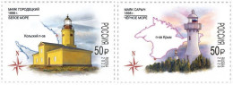 Russia Russland Russie 2023 Lighthuoses Set Of 2 Stamps MNH - Lighthouses