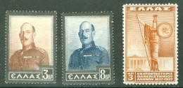 Grèce  Yv   415/416  Et 421 * TB  - Unused Stamps