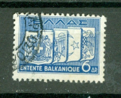 Grèce  Yv   438 Ob B/TB  - Oblitérés