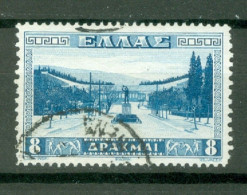 Grèce  Yv   404 Ob TB  - Used Stamps