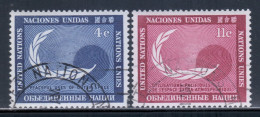 UN / New York 1962 Mi# 122-123 Used - Honoring The Committee On Peaceful Uses Of Outer Space - América Del Norte