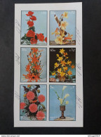 Emirati Arabi الإمارات العربية المتحدة Sharjah 1972 Flowers Cat Michel 1210/15 Cancellation Of Issue MNH SPECIMEN IMPERF - Umm Al-Qaiwain