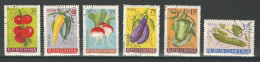 Rumänien Mi 2131-36 O - Used Stamps