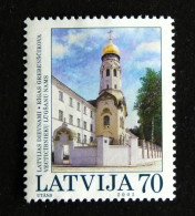 LETTONIE LATVIJA YT 549 NSG MNG - RIGA GREBENSTCHIKOV - Lettland