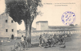 MAROC  -  MEKNES  - La Cour De L'Arsenal De Dar-Beida  -  Les Canons Marocains  -  Militaires - Meknes