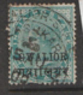 India  Gwalior  1885 SG   16  1/2a  Fine Used - Gwalior