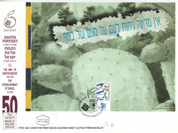 Israel 1998 FDC 50 Jahre Israel / Israel 1998 50th Anniversary Of Israel - Brieven En Documenten