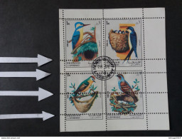 Emirati Arabi الإمارات العربية المتحدة Sharjah 1972 Birds Cat. Michel 1308-1311 Error Perf. Cancellation Of Issue MNH - Schardscha