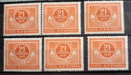 Romina 1956 (6 Timbres Neufs) - Neufs