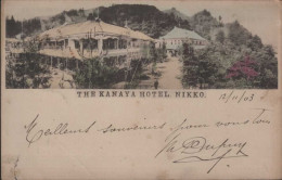 NIKKO The KANAYA HOTEL - Sonstige & Ohne Zuordnung