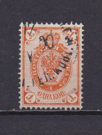 FINLANDE 1891 TIMBRE N°36 OBLITERE - Gebruikt