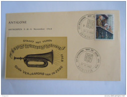 Belgie Belgique Herdenkingskaart Antwerpen 11.11.1968 50ste Verjaardag Van De Zege Staakt Het Vuren Bugel - Souvenir Cards - Joint Issues [HK]