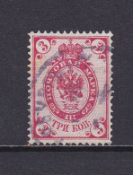 FINLANDE 1891 TIMBRE N°38 OBLITERE - Used Stamps