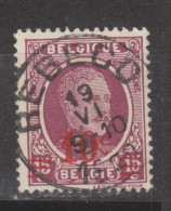 COB 246 Oblitération Centrale REBECQ - 1922-1927 Houyoux