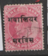 India  Gwalior Official   1902   SG  032  1a    Fine Used - Gwalior