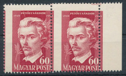 1950. Sandor Petofi (III.) - Misprint - Variedades Y Curiosidades