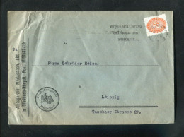 "DEUTSCHES REICH" 1932, Dienstbrief Ex Amtsgericht M.Gladbach Nach Leipzig (R1056) - Oficial