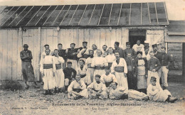 MAROC - Evénement De La Frontière Algéro-Marocaine  -  Les Zouaves  -  Militaires - Autres & Non Classés