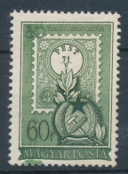1951. Stamp Day (24.) - The Hungarian Stamp Is 80 Years Old - Misprint - Varietà & Curiosità