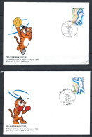 Corée Du Sud - FDC 16/09/1985 Des N°1285/86 - J.O De Séoul 1988 - Corea Del Sur