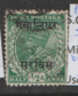 India  Gwalior Official   1913   SG  052a  1/2a  Emerald  Fine Used - Gwalior