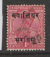 India  Gwalior Official   1913   SG  053  1a    Fine Used - Gwalior