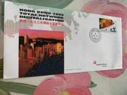 Hong Kong Stamp Telecom On FDC Official 香港電訊rare 1993 - Unused Stamps