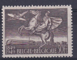 Belgie YT** 810  A - Unused Stamps