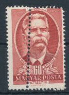 1951. Maxim Gorkij - Misprint - Plaatfouten En Curiosa