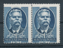 1951. Maxim Gorkij - Misprint - Plaatfouten En Curiosa