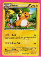 Carte Pokemon Francaise 2014 Xy Poings Furieux 28/111 Raichu 90pv Neuve - XY