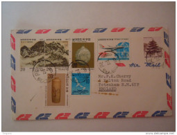 Korea Coree Du Sud 1978 Letrre Pour England Tableau Poteries Avion Serie Courante - Corea Del Sur