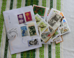 Lot De 230g De Timbres Oblitérés Récents (reçus Depuis 2016) - Lots & Kiloware (max. 999 Stück)