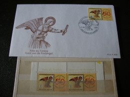 Tous Les Timbres De Luxphila 2008. - Unused Stamps